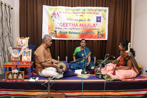 Shri Purandaradaasar Trust (SPT)