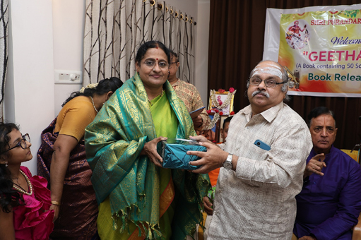 Shri Purandaradaasar Trust (SPT)