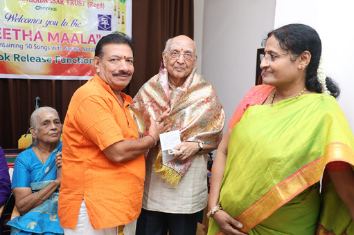 Shri Purandaradaasar Trust (SPT)