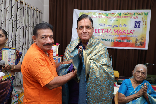 Shri Purandaradaasar Trust (SPT)