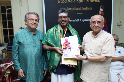 Shri Purandaradaasar Trust (SPT)