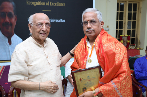 Shri Purandaradaasar Trust (SPT)