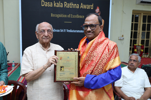 Shri Purandaradaasar Trust (SPT)