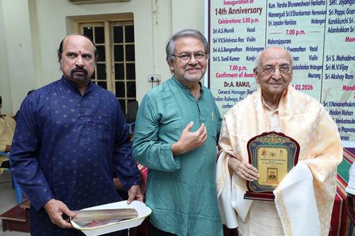 Shri Purandaradaasar Trust (SPT)